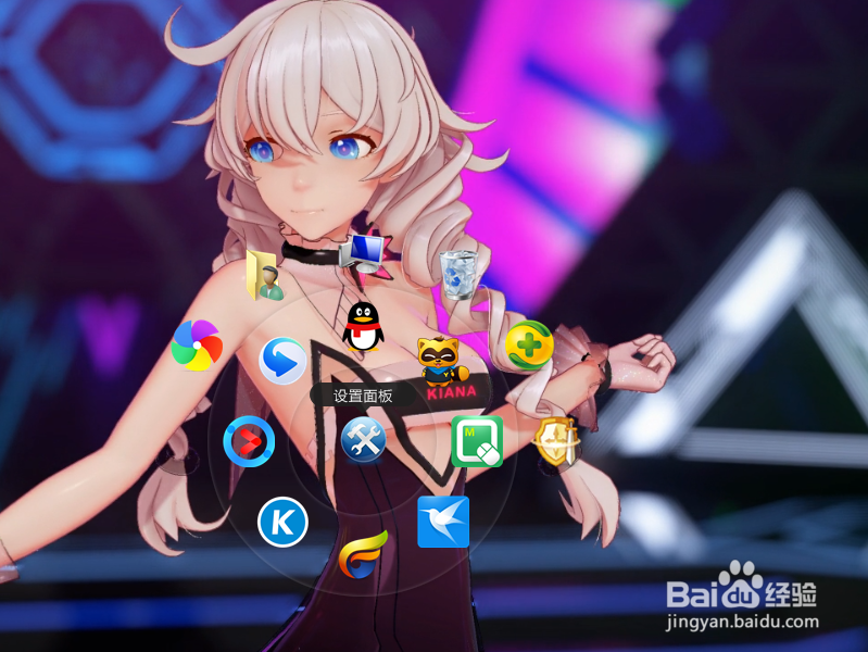 如何做动态桌面