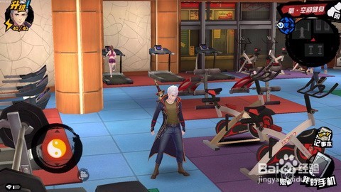 惊奇先生入世等级提升攻略