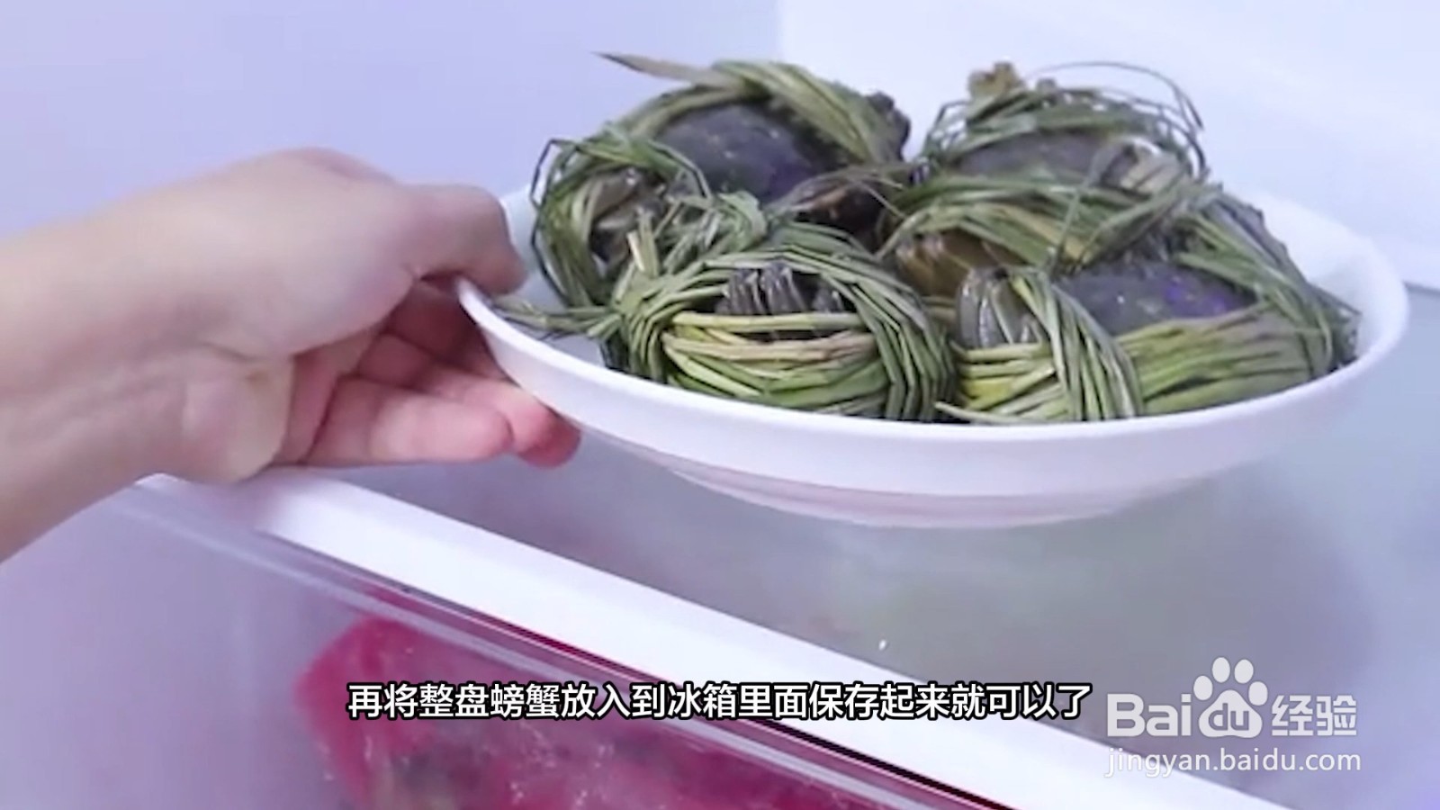 活螃蟹如何保存