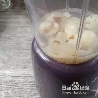 荔枝酸奶奶昔