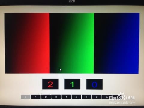 惠普ZX40工作站使用HP UEFI诊断工具
