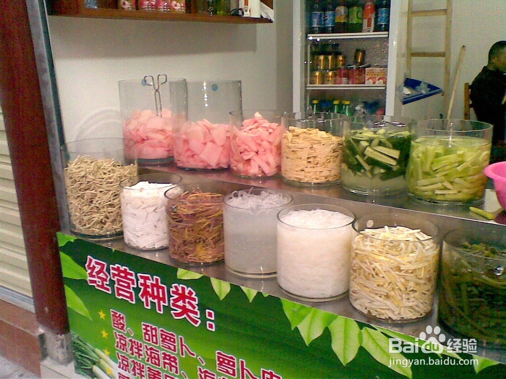 张家界市区住宿