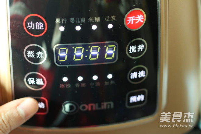 蜂蜜金桔汁的做法