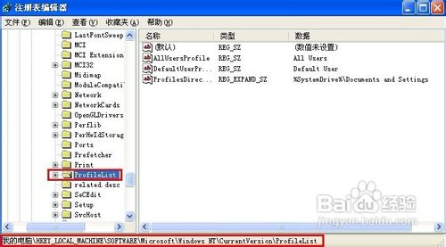 怎样解决Windows不能加载本地存储的配置文件