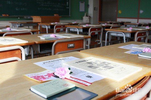 如何让晚自习效率加倍