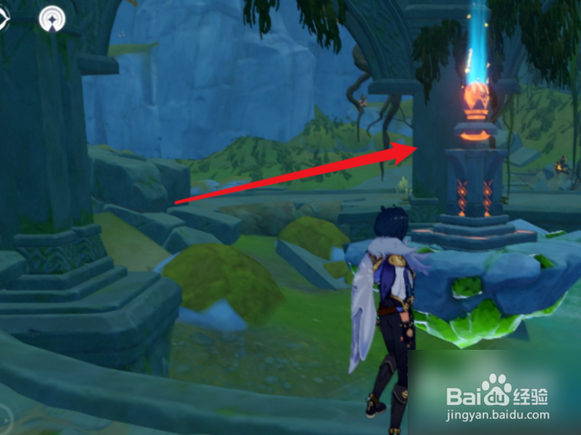 太山府如何解锁