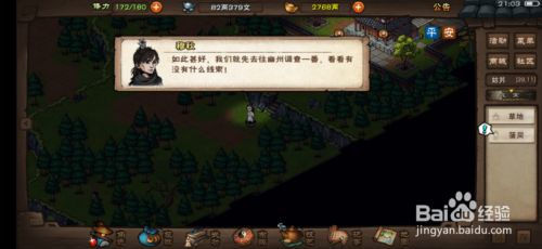 bff8683e21c2bbd679b3235f116186254093aefe.jpg?x-bce-process=image%2Fresize%2Cm_lfit%2Cw_500%2Climit_1%2Fformat%2Cf_jpg%2Fquality%2Cq_80