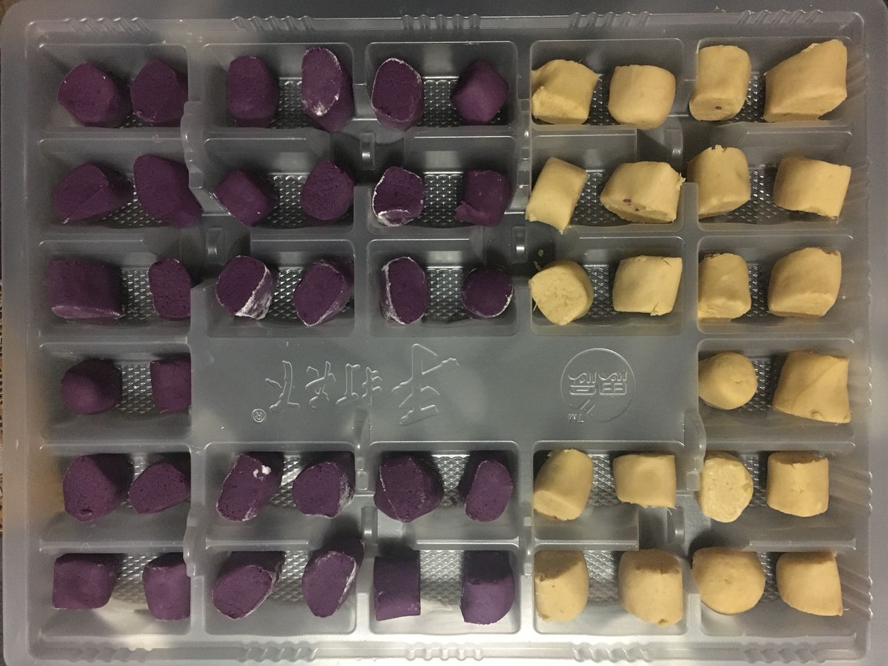 美味快手芋圆的做法，味道好极了！