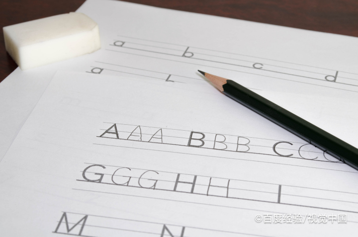 两点间距离最小值计算应用解析A14