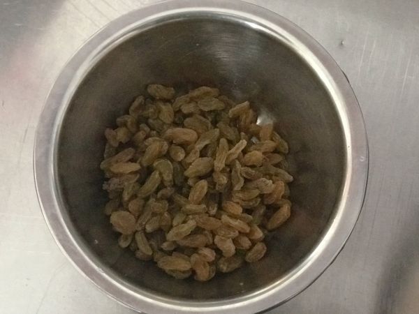 6寸养生低卡核桃红枣糕