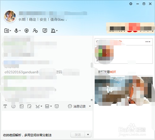 手机游戏如果充值最划算