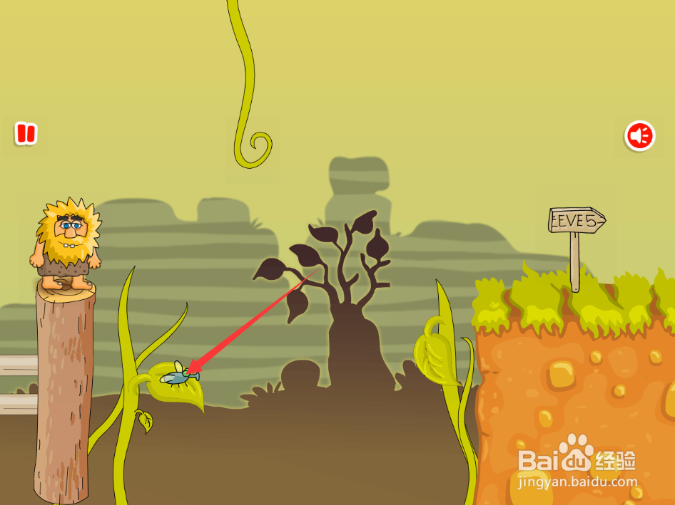 亚当找夏娃9通关攻略(一)