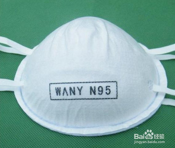 常用的口罩分类有哪些