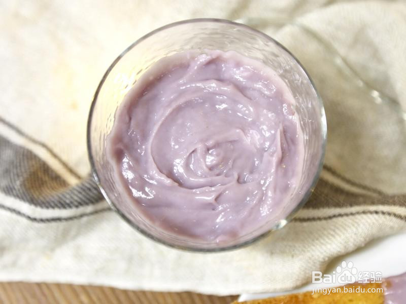 糯唧唧的芋泥~零失败的做法