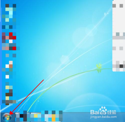 查看电脑系统是win7还是win10的三种简便方法。