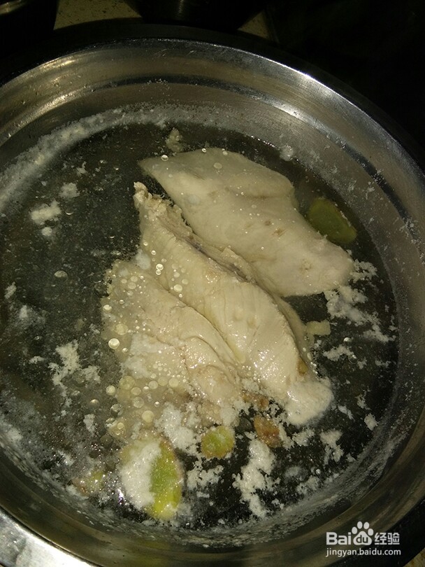 糊辣鸡丝黄豆芽