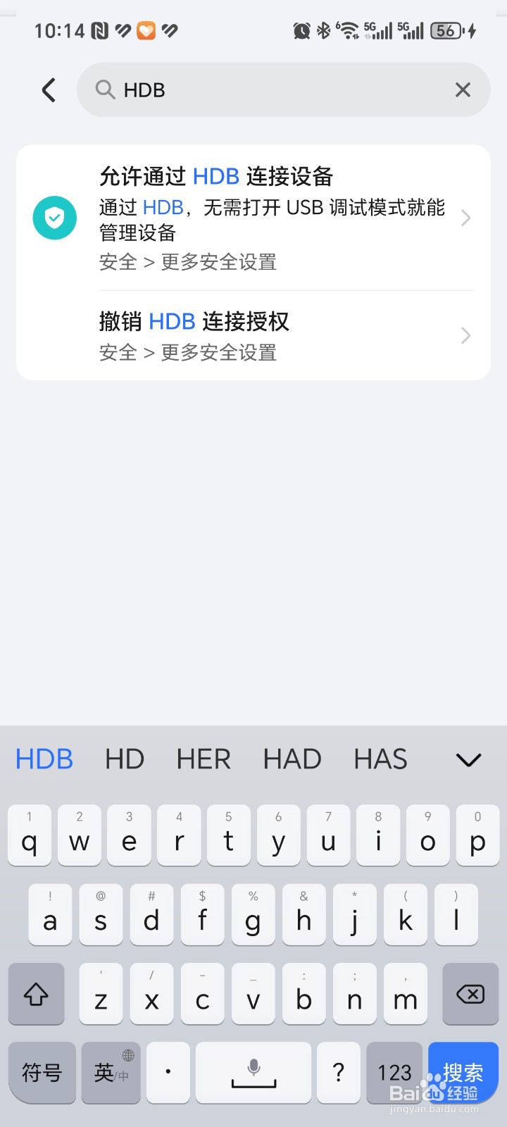 数据线不能传输,荣耀手机照片如何导入电脑!