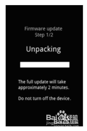 华为C8950D变砖如何解救