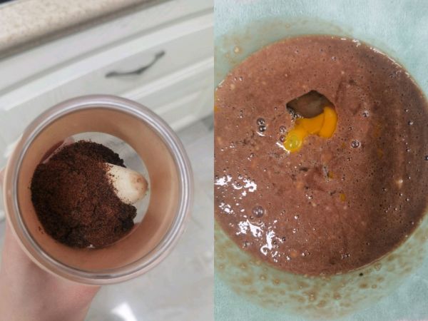 超级好吃红糖核桃巧克力香蕉玛芬蛋糕