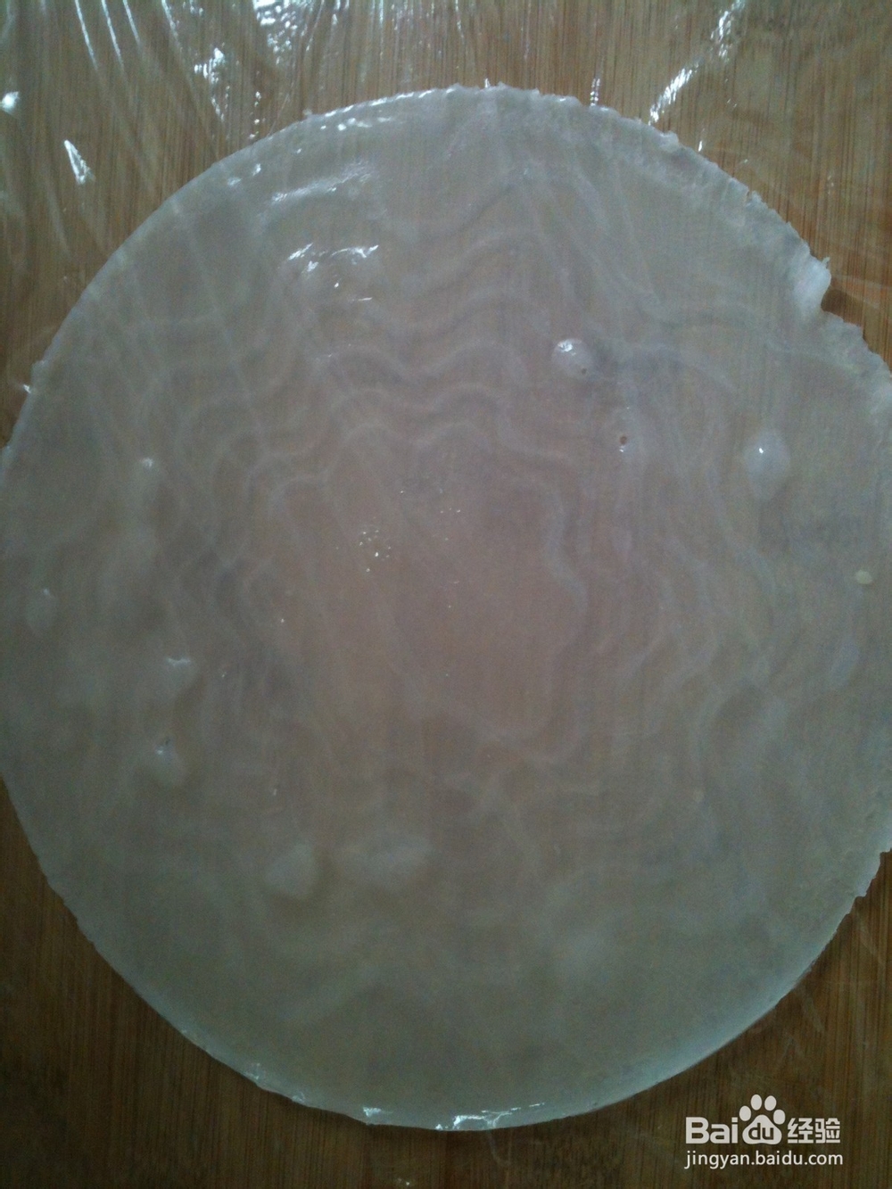 超级好做又好吃的自制凉皮