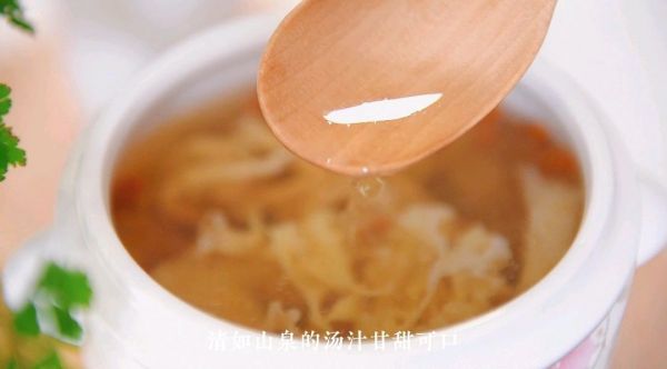 绣球菌花蛤瘦肉汤