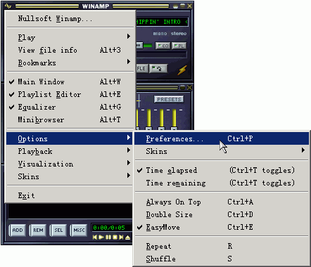 用Winamp开设个人广播