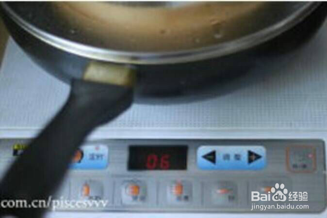 怎么做灌汤小笼包