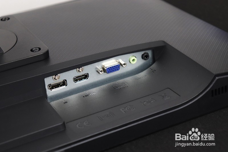 如何挑选电脑显示器?