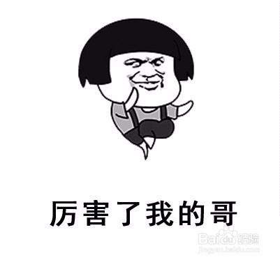 2016双11省钱购物攻略