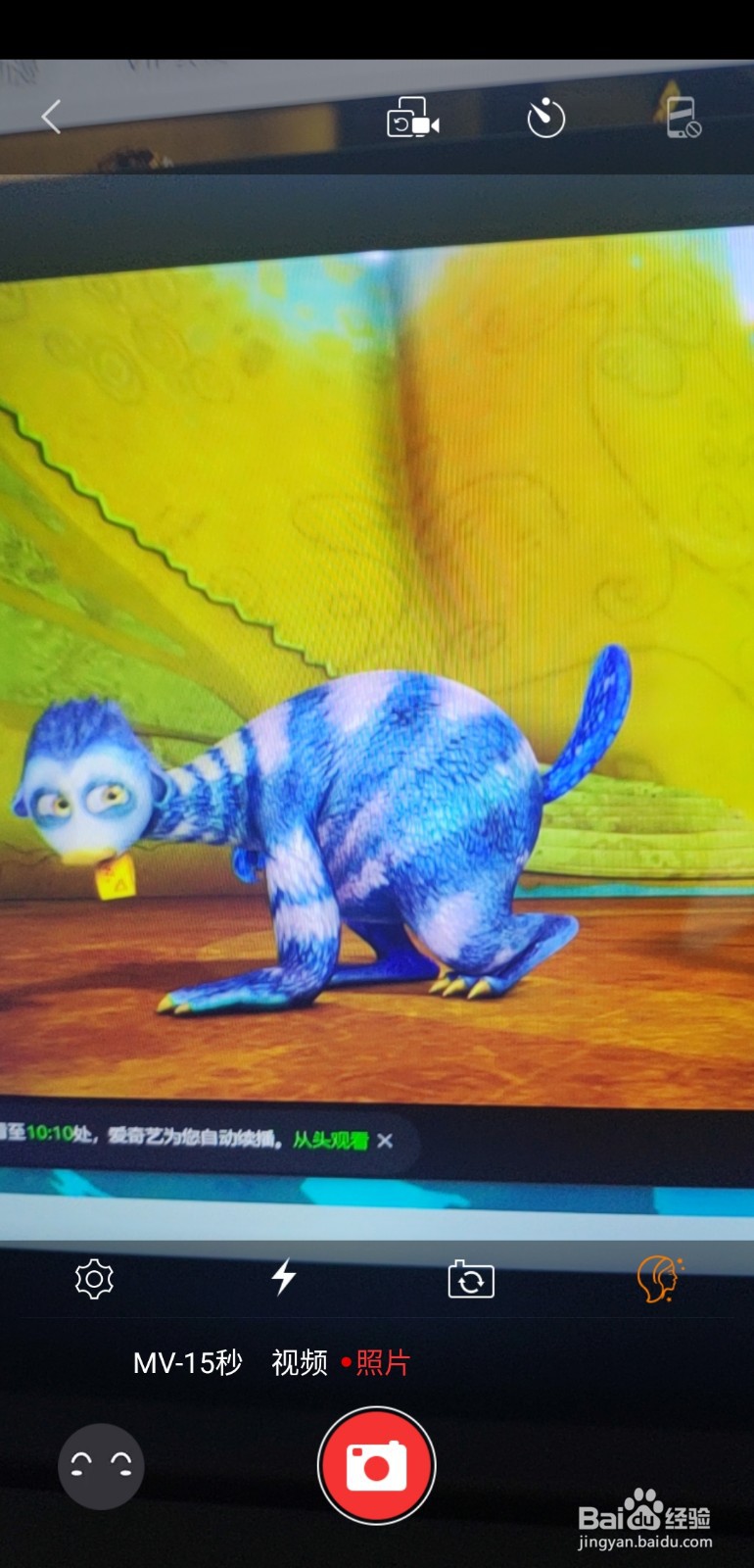 怎么在电脑上剪切视频
