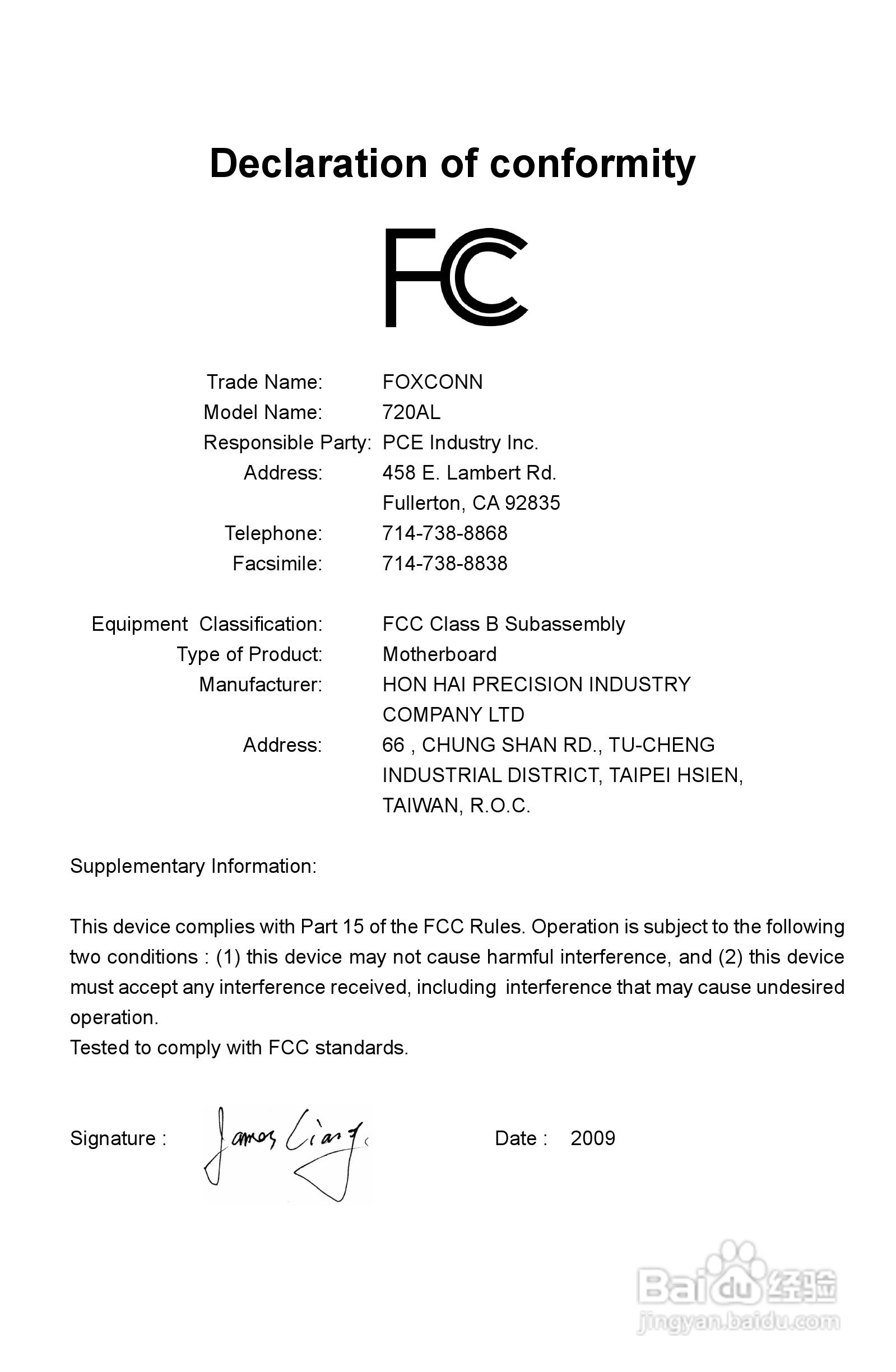 富士康720AL型主板使用手册:[1]