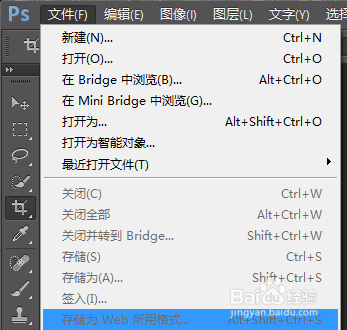 gif动态图片添加文字,gif图片怎么添加文字