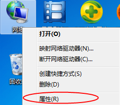 设置路由器设置时192.168.1.1打不开怎么办