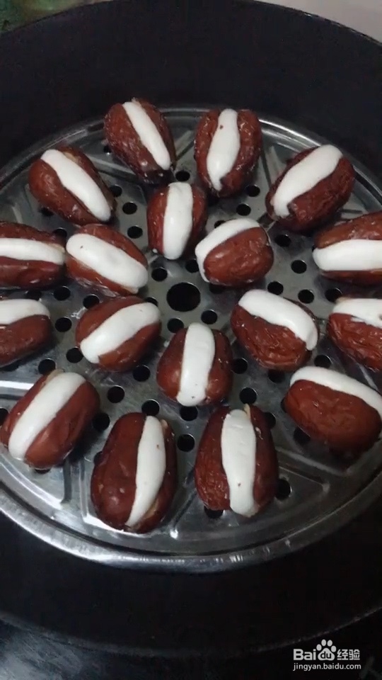 椰汁薯圆的家常做法