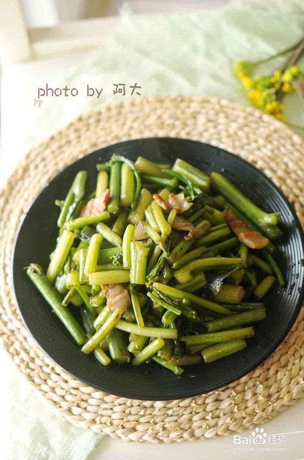 炒红菜苔的做法