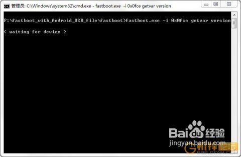 LT15i&LT18i官方BL解锁BootLoader详细教程
