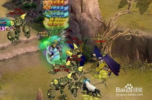 《天之刃》任务升级全攻略