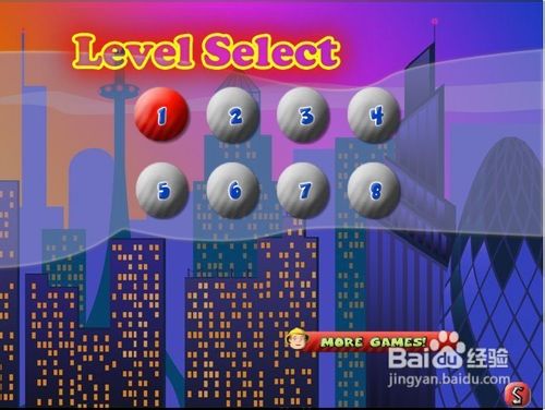 消防员驾驶救火车小游戏怎么玩？