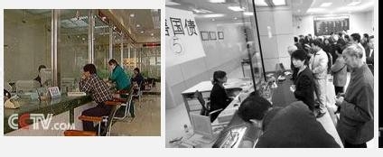 银行卡怎么申请免收年费和账户管理费