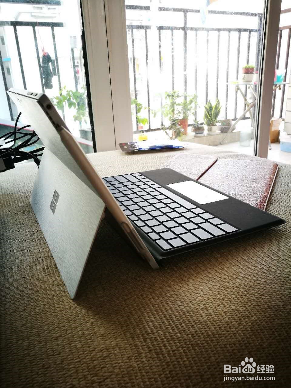 微软surface pro 4 平板电脑 开箱晒物