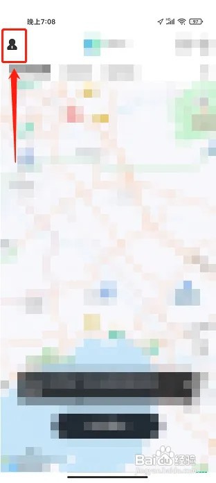 在什么地方兑换氢氪出行app优惠券