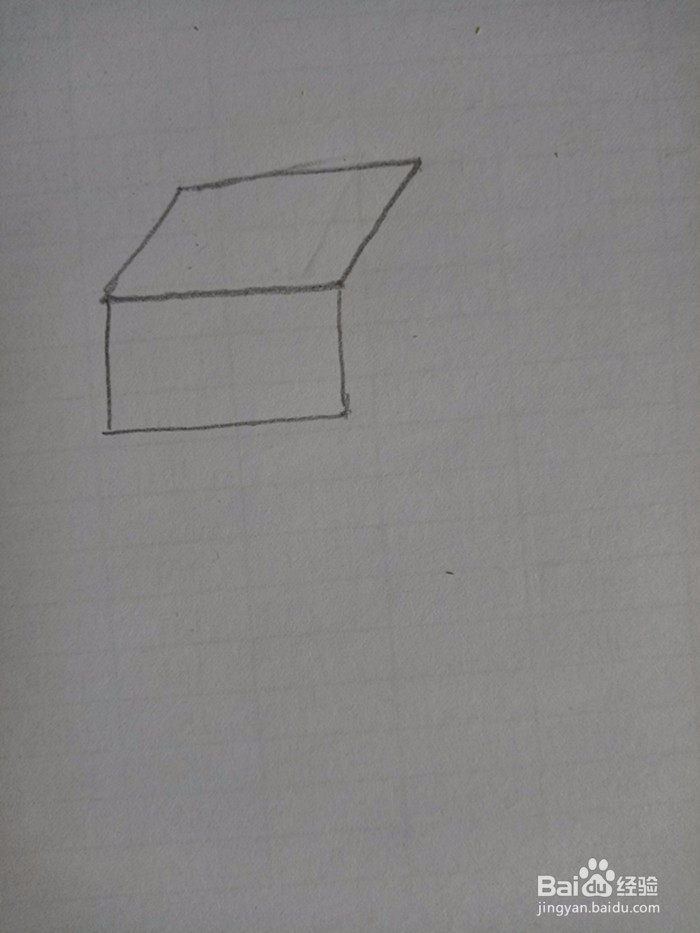 小房子的简易画法