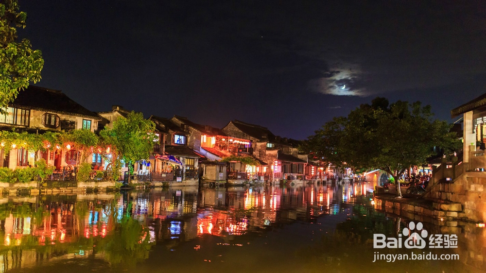 2014西塘旅游攻略（精华版）