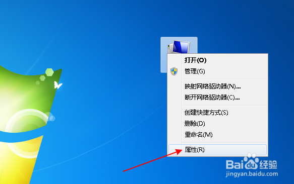 联想笔记本键盘突然无法使用