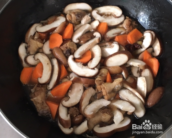 一次就学会的香菇鸡块