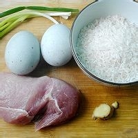 怎么做皮蛋瘦肉粥