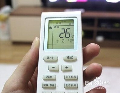 【干货】变频空调工作原理图解
