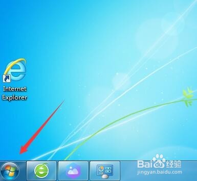 win7怎么切换屏幕分辨率