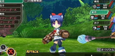 新剑魔法与学园攻略