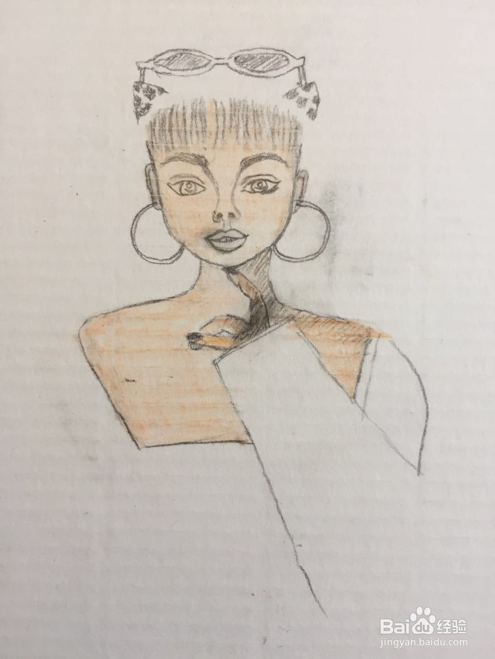 插画教程之彩妆达人